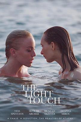 金·卡戴珊主演《诉讼女王》巴黎首映 3 《同乐者》曝预告 《绝命毒师》主创打造科幻新剧 4 《海贼王2》曝海报及剧照 布洛基和东利同框亮相 5 经典美剧《越狱》重启！
