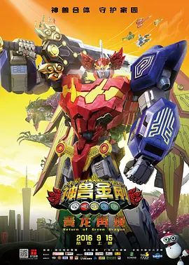 2023-09-06 据英国《每日邮报》报道，在大热美剧《星期三》中饰演“暖男”泽维尔·索普的加拿大籍男星珀西·海恩斯·怀特，因被指控性侵未成年，传出已从续集中被剔除。
