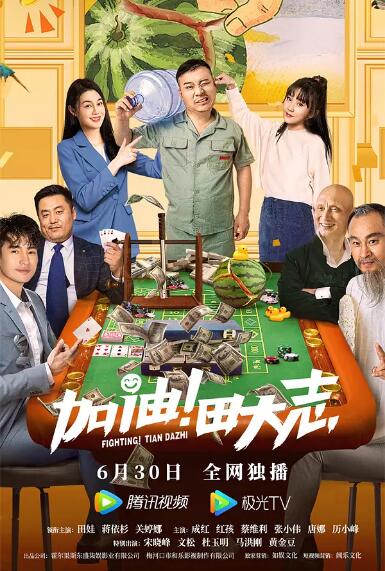 卡门·艾乔戈搭档丹泽尔·华盛顿 加盟索尼惊悚片 2017-06-21 据外媒报道，在《异形：契约》中有上佳表现的好莱坞演员卡门·艾乔戈将搭档丹泽尔·华盛顿，出演索尼一部未命名的惊悚电影。