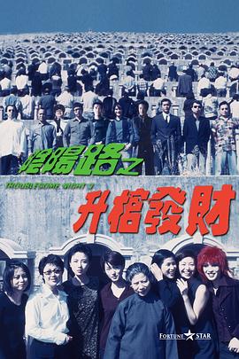 凯拉身穿蓬蓬纱连身裙，如同洋娃娃一般美丽，和她英俊帅气的丈夫一起，俊男靓女十分养眼。