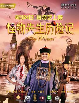 那么这一次的宣发又有什么样新鲜的经验？
