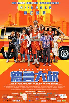 讲述同一世界观全新故事 6 马律师回归！