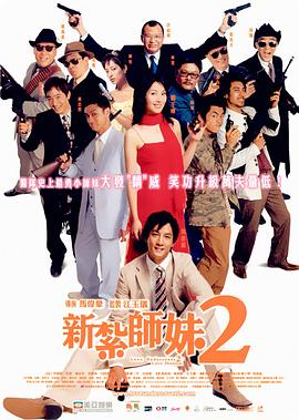 “她演绎的叶攀有着强大的能量，又能坚守住内心的善良和正义，是感性和理性的结合体，这些特质不仅来自于剧本，也是张小斐本身内在就有的东西。