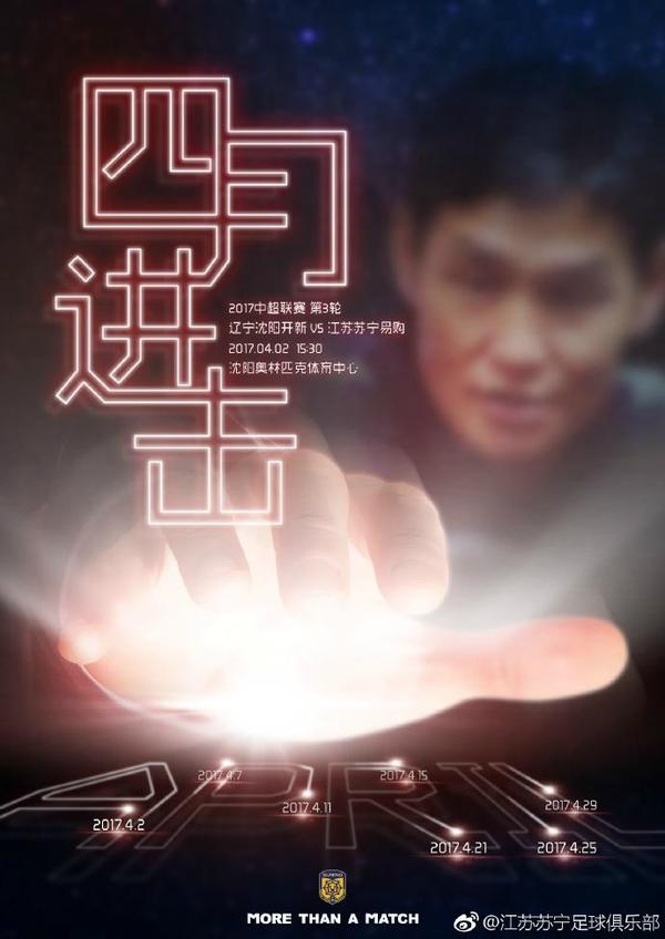 纵观影史，以女性复仇为主题的电影不在少数，从《告白》到《消失的爱人》再到《一个母亲的复仇》，女性的复仇从来 《一个母亲的复仇》定档3.搜索-电影网 消息 首页 新闻 视频 大片 影库 CCTV6 VIP影院 全部 电影 电视剧 影人 视频 图片 新闻 更新时间 所有 1小时内 今日内 1周内 1个月内 从资讯频道搜索 结果 208513 条 《谍报上不封顶》首曝预告 肖战游走民国暗涌谍海 2025-09-08 由正午阳光出品，改编自同名连载小说，桑栀栀原著，徐若昕、宫琦任编剧，张开宙执导，侯鸿亮任制片人，肖战、周雨彤、冯晖、林博洋、谷智鑫、郑家彬、沈佳钰等主演的民国谍战剧《谍报上不封顶》发布“滴血不漏”初 《谍影重重5》悉尼首映 马特·达蒙合影粉丝忙不停 2016-07-04 据悉，澳大利亚悉尼当地时间7月3日晚，《谍影重重5》举办盛大首映。
