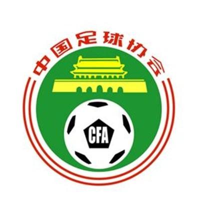会上揭晓了未来部分重点片单，正式推出了全新动画厂牌“萌谷文化”，并重磅发布了IP衍生业务。