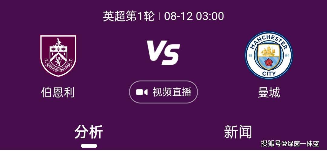 这是一个好的开始，新的一年我们期待与更多观众，与更多好电影在电影院相见。