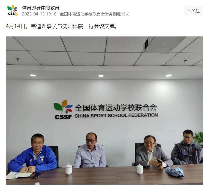 肖恩·利维回归担任制片人 2025-07-10 影将以博物馆为背景，讲述一个全新的故事，并引入全新角色。