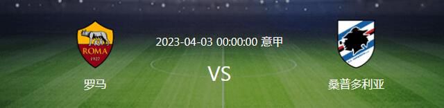《怪奇物语5》发布动态角色海报 8 《小丑回魂》前传《欢迎来到德里镇》曝最终预告 9 谢尔比家族回归！