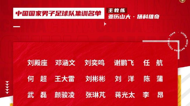 点击链接收看：电影《生还》力求还原真实历史 抗联先烈的事迹值得我们铭记1在创作初期，高群书曾有过犹豫：如果要拍一部抗联题材的电影，究竟应该聚焦那些牺牲的英雄烈士，还是那些幸存下来的人？
