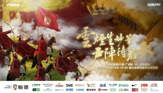 布拉德·皮特将会主演并制作这部电影，约瑟夫·科辛斯基执导。