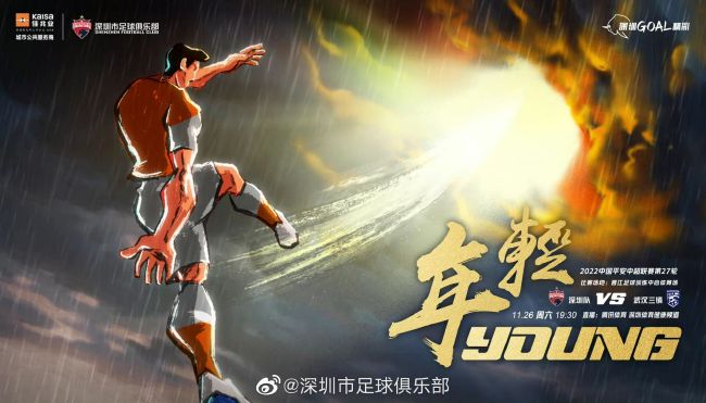 在翻拍电影的同时，创作者应该吸取原作精华，融入贴合中国当下社会特色的内容，为一部作品找到真正的根。