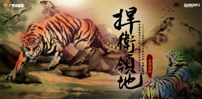 《罗小黑战记》虽然单日票房环比下降12.