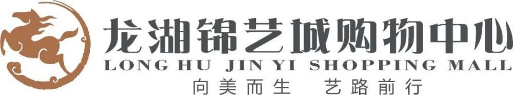 侯孝贤新片《聂隐娘》开机 舒淇戴酷镜频扮鬼脸 2012-10-23 由侯孝贤导演筹备多年的武侠巨作《聂隐娘》22日在武当山紫霄宫举行了内地部分拍摄的开机仪式。