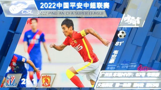 日前，又有新演员加盟。