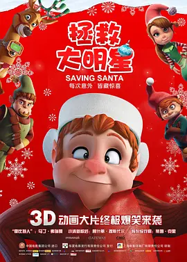 文/迪莫 []稿件，转载请注明。