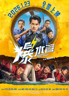 2021-03-02 从免费电子书到电影 好莱坞的IP改编怎么玩？