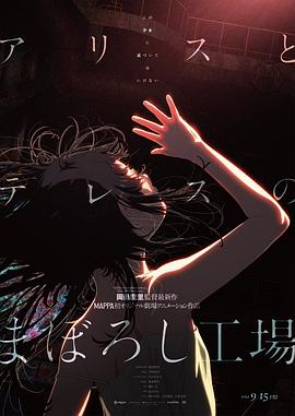 据了解，他将会和《疾速追杀》的导演大卫·雷奇合作，出演一部名为《子弹列车》（Bullet 《疾速追杀》导演有望导《死侍2》 或为首要候选 2016-10-29 在前作导演蒂姆·米勒离开《死侍2》的剧组之后，这部影片的导演人选一直没有定论。
