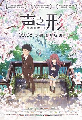 《甜咸之间》发布角色剧照 电影《甜咸之间》正在热映！