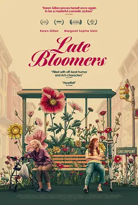 《蜂蜜的针》曝终极预告 袁泉上演除害猎杀法则3453人看过 《阳光女子合唱团》MV上线 A-lin歌唱爱与幸福2103人看过 《天才游戏》曝预告 彭昱畅丁禹兮化身纯恨宿敌2667人看过 《纯真年代的爱情》研讨会 孙千王天辰忆拍摄往3157人看过 新闻首页 电影新闻首页 明星新闻 华语 海外 成龙、梁朝伟、小贝、李栋旭等观战NBA中国赛 日前，25-26赛季NBA季前赛在中国澳门举行，成龙、梁朝伟 、刘嘉玲、任达华、大卫·贝克汉姆、林书豪、李小鹏、李栋旭、刘宪华、杜华、李汶翰等到场观.Disney+剧集《诉讼女王》（All\'s Fair）在化学之家举行首映礼。