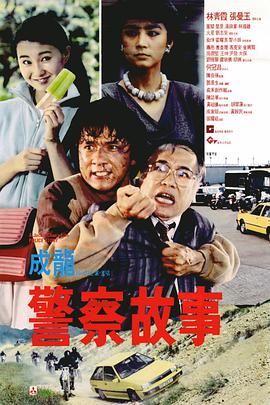更重要的，我们在电影中不光找到了自己，还找到了与我们分属不同时空的，更为浩瀚的人类。