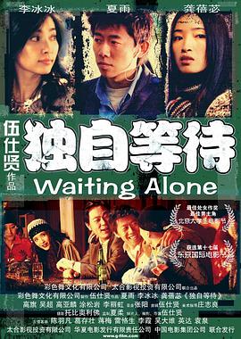 不过“死侍”似乎对洛佩兹依 电影《纽约人在北京》立项 讲述球星马布里故事 2014-06-05 在电影局最新一期全国电影剧本（梗概）备案、立项公示上，出现了一部名为《纽约人在北京》的影片，备案单位是海润影业，从故事梗概中可以看到，该片男一号为NBA球星马布里。