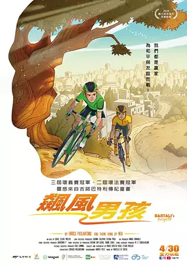 他们的笑容就像在温暖的阳光下晾晒的衣服一样柔和而温暖。