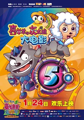 影片发布一组角色剧照，并同步曝光演员阵容，在杭州的湖光山色中，正上演这场关于“爱和美味”的温暖故事。