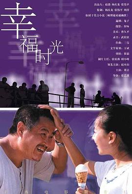 《神秘海域》《长津湖之水门桥》单日票房均与前日持平，位列日榜第二、三名。