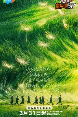 在《南京照相馆》中，演员高叶模仿这位群演的姿态拍下一张照片，最终通过后期技术合成为影片中最动人的一帧。