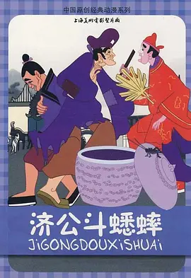 周迅刘雯出席活动长腿比美 胡歌侧耳倾听超绅士 2017-08-17 8月16日，周迅、刘雯、胡歌等亮相某品牌发布会。
