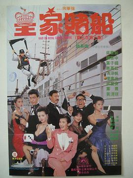柔情铁汉拉塞尔・克劳 2007-01-26 回头看看奥斯卡影帝拉塞尔・克劳近年来推出的影片，以铁汉斗士面貌出现的，占绝大多数。