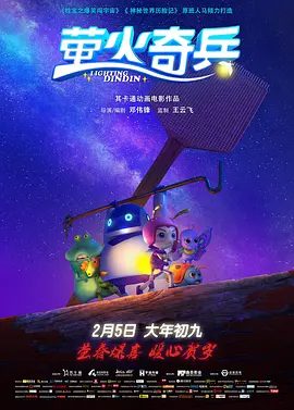 当晚她十分活跃，又是玩球，又是跳舞，还经常给老公拍照，心情悠闲。