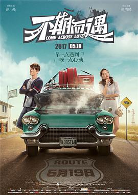 其为《F1：狂飙飞车》创作的恢弘大气的原声音乐，将带领观众共赴一场引擎轰鸣的感官盛宴。