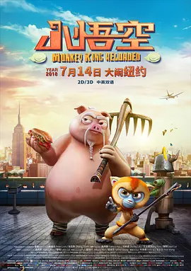 ”姚晓峰是摄影出身，擅长用镜头讲述故事。