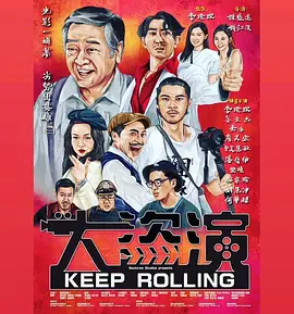 戛纳影展公布新一届主席 莱斯库尔2015年上任 2014-01-15 戛纳国际电影节新一任影展主席于日前公布，法国有线付费电视台Canal Plus联合创始人、前总裁皮埃尔·莱斯库尔将接替吉尔·雅格布，成为戛纳新一任主席，任期从2015年开始。