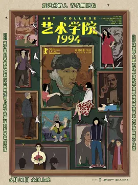 后者注重完整的作曲逻辑、旋律魅力与独立美学，而季默的音乐更像是为电影情境服务的“功能性”配乐，旨在烘托氛围而非独立欣赏。