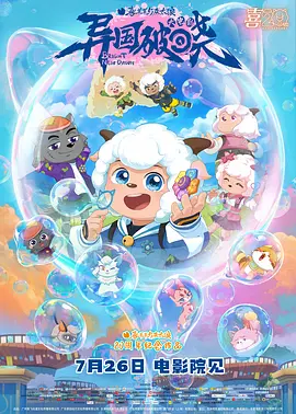 一部是启用全新演员阵容的重启版《加勒比海盗》，另一部则是由玛格特·罗比主演的《加勒比海盗》衍生电影，将以女性 《加勒比海盗3》叛逆英雄纵横七海 2007-05-22 纵横七海，直到世界尽头去年的《加勒比海盗2：聚魂棺》，恐怕让很多朋友在大呼过瘾之余，也留下了不少意犹未尽的遗憾。