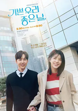 《蜂蜜的针》曝终极预告 袁泉上演除害猎杀法则3453人看过 《阳光女子合唱团》MV上线 A-lin歌唱爱与幸福2103人看过 《天才游戏》曝预告 彭昱畅丁禹兮化身纯恨宿敌2667人看过 《纯真年代的爱情》研讨会 孙千王天辰忆拍摄往3157人看过 新闻首页 电影新闻首页 明星新闻 华语 海外 成龙、梁朝伟、小贝、李栋旭等观战NBA中国赛 日前，25-26赛季NBA季前赛在中国澳门举行，成龙、梁朝伟 、刘嘉玲、任达华、大卫·贝克汉姆、林书豪、李小鹏、李栋旭、刘宪华、杜华、李汶翰等到场观... 《球状闪电》官宣 童瑶、王安宇、杨立新领衔主 9月25日，根据刘慈欣同名小说改编而成的剧集《球状闪电》阵容官宣，由陈思诚监制，戴墨执导，童瑶、王安宇、杨立新领衔主演，周一围、丁勇岱特邀主演，杨玏、... 倪妮、宋威龙外网生图抗打 时装周同场黛米·摩2025-09-24 汤唯、乔贝贝、张婧仪、吴磊等亮相伦敦时装周2025-09-24 演员于朦胧坠楼身亡 杨幂、迪丽热巴等发文悼念2025-09-12 《跛豪》《新上海滩》导演潘文杰逝世 享年69岁2025-09-10 更多 堪比时装周!