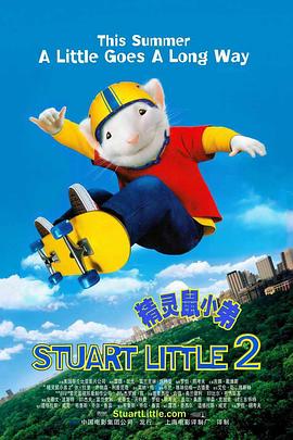 影片从原计划的2023年3月3日上映，改为3月31日北美上映。