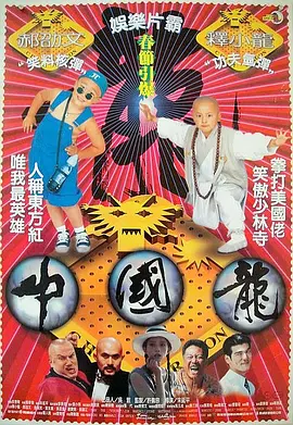 此沙不曾停下脚步，而是一直在 此沙出演新电影《怒火漫延》 合作刘德华谢霆锋 2023-10-16 近日，《封神第一部》杨戬的扮演者此沙在社交平台分享香港vlog，同步曝光自己即将出演新片《怒火漫延》。