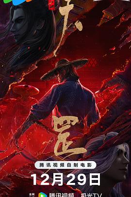 图为：乌贝托·帕索里尼凭借《继续活着》获地平线单元最佳导演奖 2020年15部全球最佳电影海报出炉 2020-12-08 矢野浩二出演《最佳嫌疑人》 这次只负责搞笑 2014-04-08 黑色幽默悬疑电影《最佳嫌疑人》将在4月18日烧脑上映。