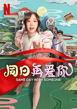 主演新剧《肯尼迪》聚焦著名政治家族 据外媒，“法鲨”迈克尔·法斯宾德将主演全新剧集《肯尼迪》。
