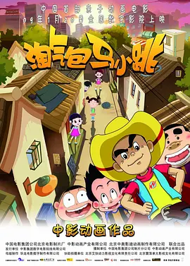 女神全智贤拍戏五助理贴身护驾 排场远大金秀贤 2014-02-26 有媒体贴身追访这位国民女神全智贤拍剧情况，报道指天后级的全智贤排场很大，无论是开工还是吃饭，都有五名助手跟身，即使开餐时都要封场，比剧中的“千颂伊”更有架势。