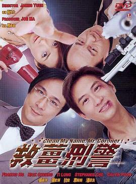 中美日倾力打造《齐天小太子》 2018-10-24 《西游记》又要被改编了，这次是中、美、日一起操作：博纳影业与日本东映动画(《《假面骑士》》)宣布将推出合拍的大制作动画电影《猴王子》，故事灵感来自《西游记》，计划开发成系列电影。