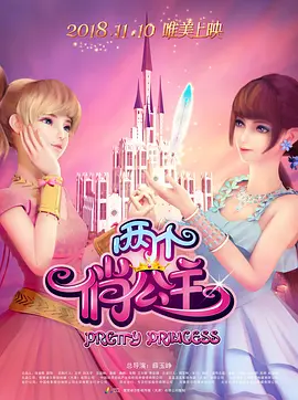 而采用全新技术升级换代的多媒体舞美效果，还给现场观众带来了一场视觉盛宴，很 澳大利亚关闭全国电影院 悉尼电影节已宣布取消 2020-03-23 受新冠疫情扩散影响，日前澳大利亚联邦政府下令关闭全国电影院，从3月23日中午起正式开始执行。