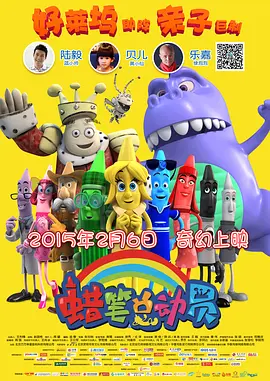 违者将追究其相关法律责任 图片由IC photo供本网专稿，任何网站、报刊、电视台未经IC photo许可，不得部分或全部转载 标签： 不存在的罪人安妮·海瑟薇 ： 相关新闻 安妮·海瑟薇×亚当·德赖弗出演战争片《黎明孤影2025-10-15 本色出演！
