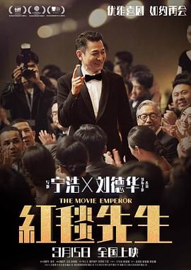 白百何陈羽凡给元宝过节晒卖萌照 2015-06-01 6月1日，白百何、陈羽凡自称为了给儿子元宝过节，喝掉了一瓶红酒！