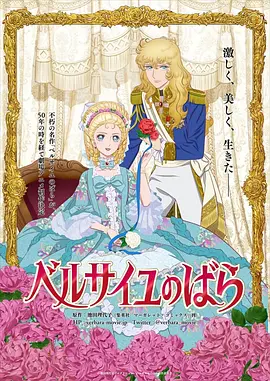 以惊悚片《即兴谋杀》为例，影片上映首日，在排片率仅为11.