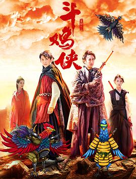 《惊蛰无声》的预告片中，深圳城市街道化为生死对决的战场，国安小队与间谍展开惊险交锋。
