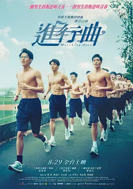 剧集由史蒂夫·马丁、马丁·肖特、赛琳娜·戈麦斯继续主演，雷妮 《BJ单身日记4》伦敦热拍 休叔拥吻蕾妮·齐薇格 2024-07-09 近日，电影《BJ单身日记4》在英国伦敦热拍中，主演休·格兰特、蕾妮·齐薇格现身拍摄现场，两人正拍摄一场拥吻的亲密戏份。
